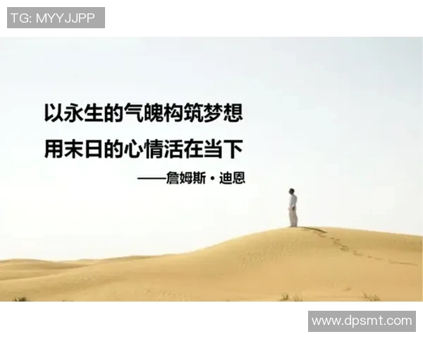 李伟专访：从初学者到攀岩高手的心路历程与成长故事