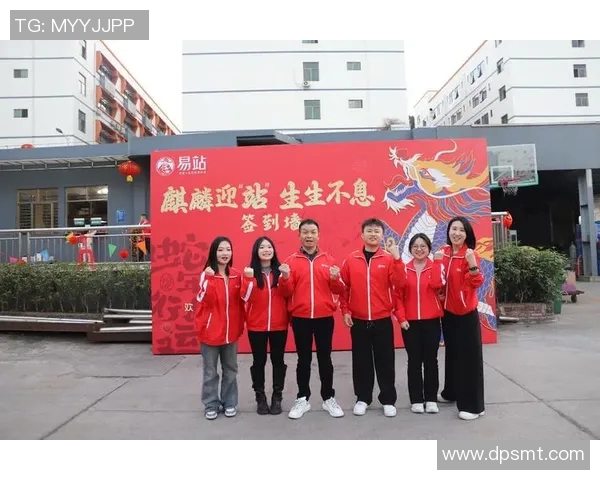 深入分析上海排球队的运营策略与市场推广模式 深入分析上海排球队的运营策略与市场推广模式